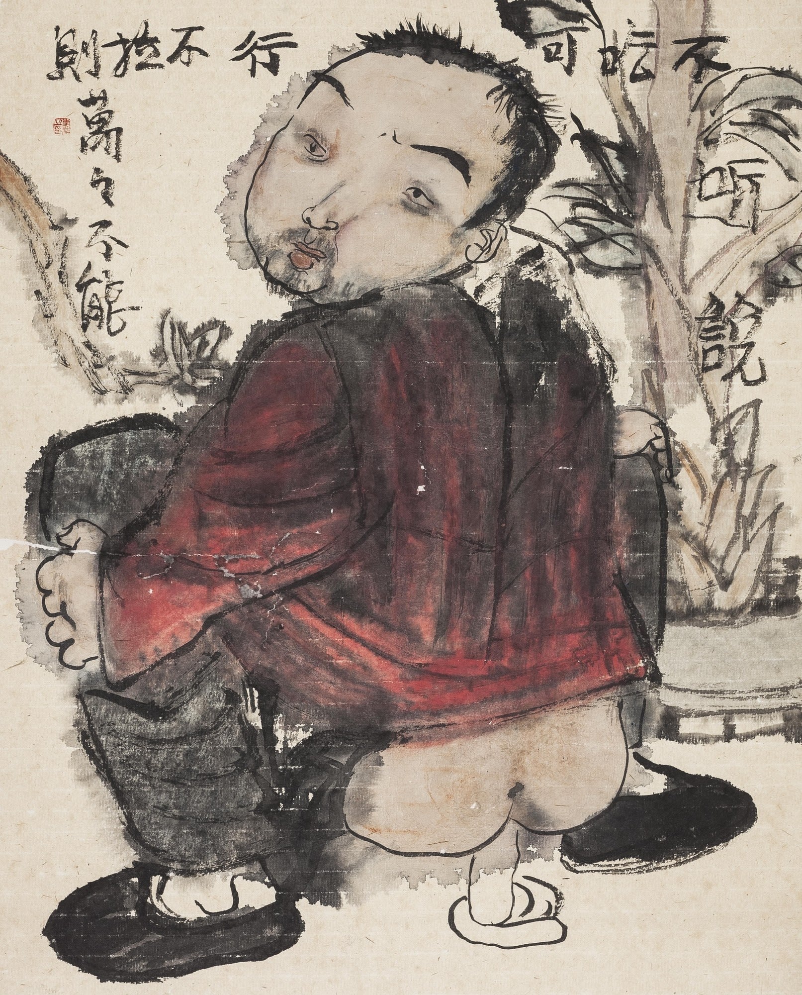 Li Jin 李津, Shitting to Stay Alive 不拉不行, 1996